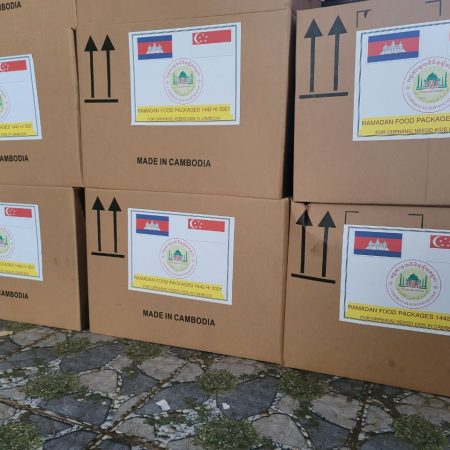 Food Bank